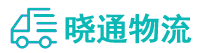 长沙到金秀瑶族自治县物流公司